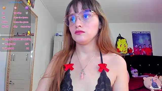 Snapshot of Lucyy-hess chatting on 01/14/25, 06:28 Lucyy-hess online show from 01/14/25, 06:28