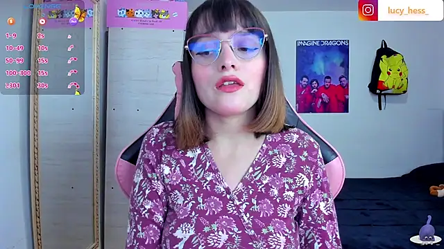 Snapshot of Lucyy-hess chatting on 11/05/25, 07:03 Lucyy-hess online show from 11/05/25, 07:03