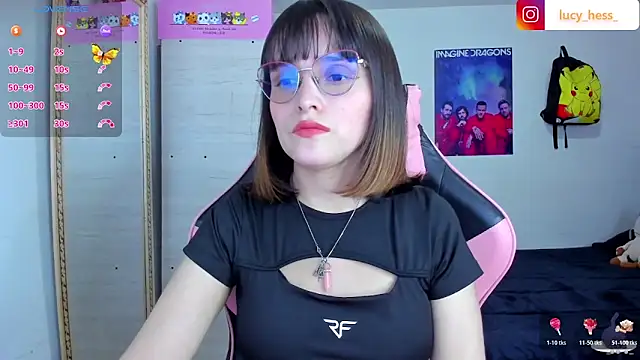 Snapshot of Lucyy-hess chatting on 11/12/25, 08:41 Lucyy-hess online show from 11/12/25, 08:41