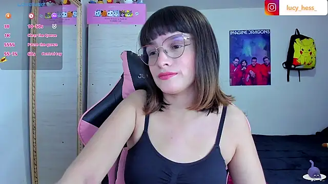 Snapshot of Lucyy-hess chatting on 12/02/25, 09:32 Lucyy-hess online show from 12/02/25, 09:32