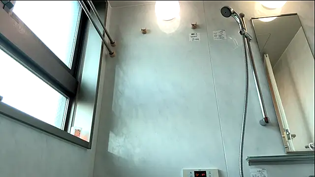 Risa 06 online show from 10/27/25, 06:28