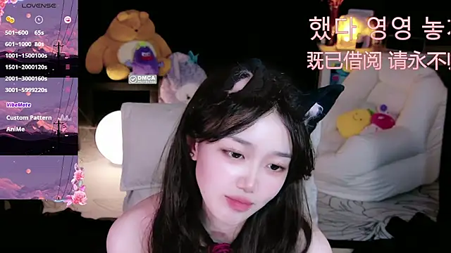 Sheep-1 online show from 10/16/25, 11:55