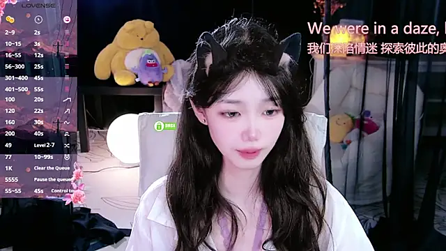 Sheep-1 online show from 10/18/25, 03:13