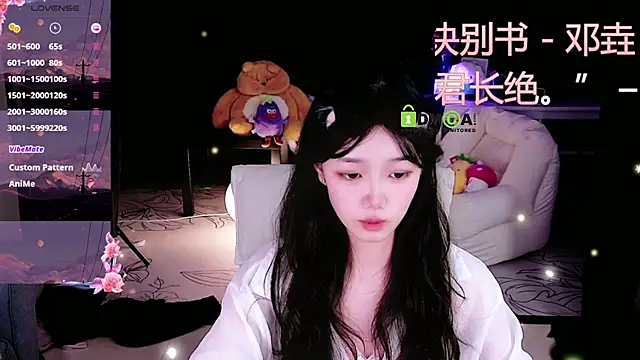 Sheep-1 online show from 10/30/25, 12:28