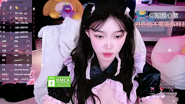 Sheep-1 online show from 11/01/25, 10:50