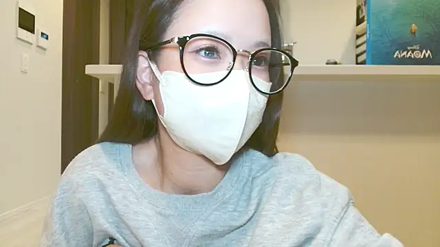  hina chan  online show from 11/07/25, 01:55