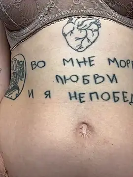 Sweet Evva online show from 01/11/25, 09:25