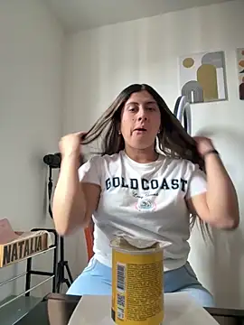 Snapshot of girl_anni chatting on 11/05/25, 05:13 girl anni online show from 11/05/25, 05:13