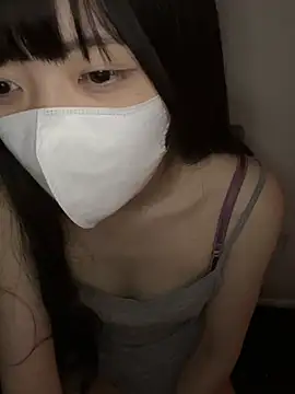 irohani USA 2 online show from 01/20/25, 04:43