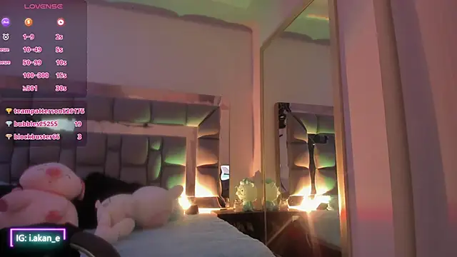 i akane online show from 09/17/25, 01:02