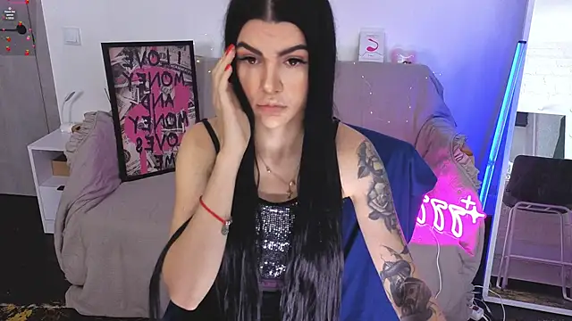 Tiffany lab online show from 11/07/25, 08:36