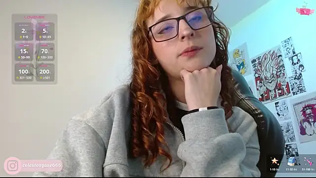 Snapshot of CelesteAyase chatting on 10/28/25, 01:31 CelesteAyase online show from 10/28/25, 01:31