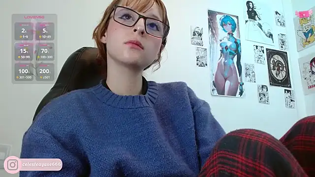 Snapshot of CelesteAyase chatting on 11/12/25, 01:39 CelesteAyase online show from 11/12/25, 01:39