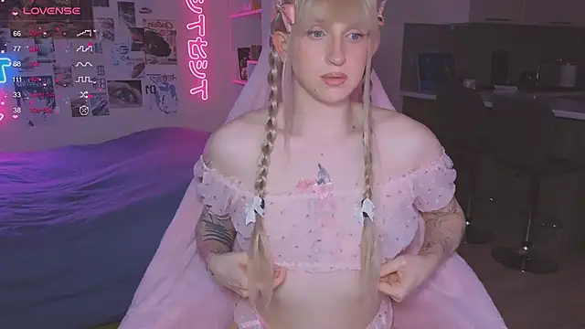 p1nkvenom online show from 11/12/25, 02:28