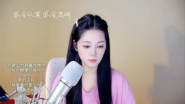 memeda online show from 11/04/25, 03:55