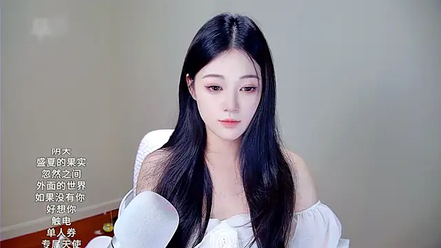 memeda online show from 11/10/25, 03:22