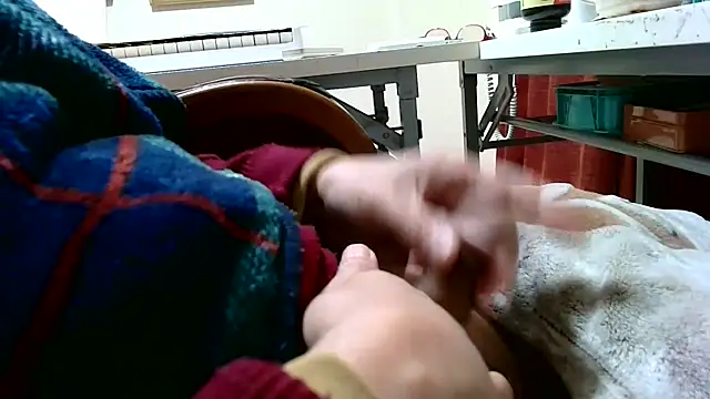 chome suke online show from 01/12/25, 07:21