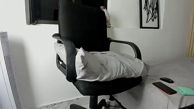  Brihan online show from 01/06/25, 07:56