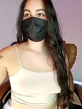 Aiunii1 online show from 03/08/25, 10:02