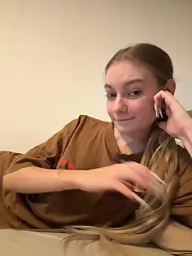 Ewa Pearl online show from 10/11/25, 06:28