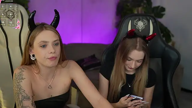 Ewa Pearl online show from 10/31/25, 07:26