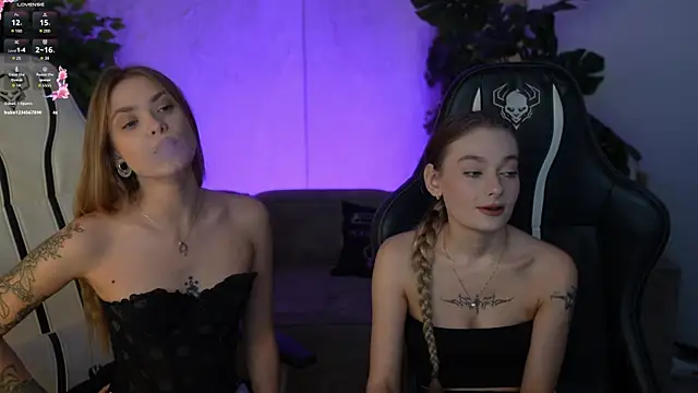 Ewa Pearl online show from 11/11/25, 03:45