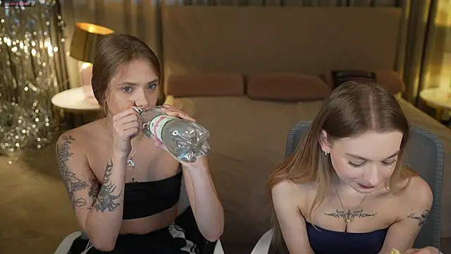 Ewa Pearl online show from 11/18/25, 11:25