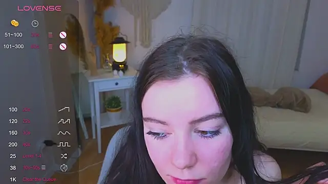 Snapshot of Lana__Cute_ chatting on 01/25/25, 06:35 Lana Cute online show from 01/25/25, 06:35