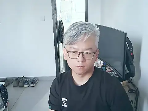 leoUSIR online show from 09/11/25, 01:17