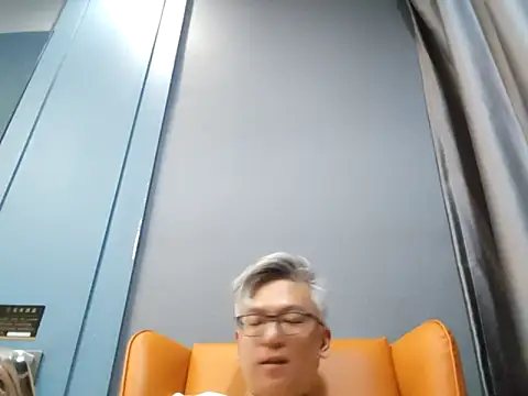 leoUSIR online show from 11/01/25, 04:20