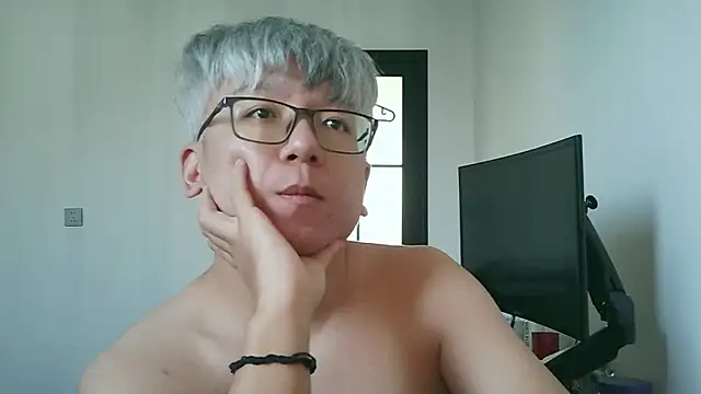 leoUSIR online show from 11/09/25, 11:58