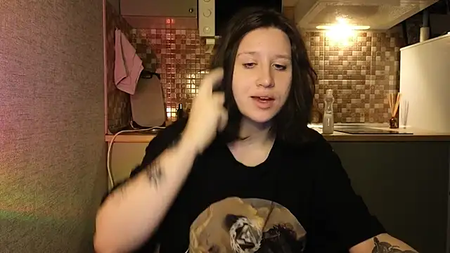 Snapshot of whatamarrie chatting on 01/29/25, 12:43 whatamarrie online show from 01/29/25, 12:43