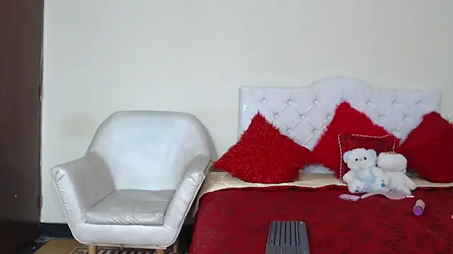 Snapshot of Mariana_16_ chatting on 01/07/25, 11:56 Mariana 16 online show from 01/07/25, 11:56