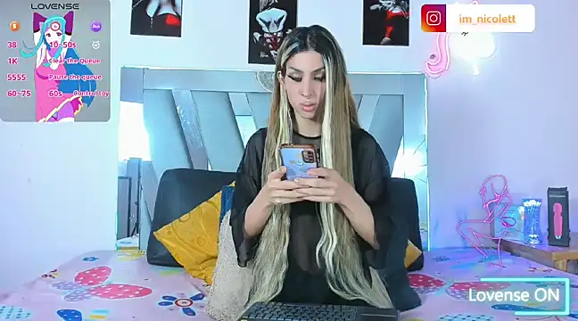 supradoll online show from 02/13/25, 06:48