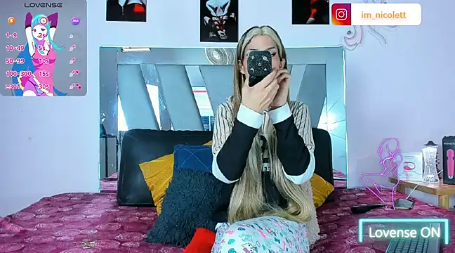 supradoll online show from 02/16/25, 07:49