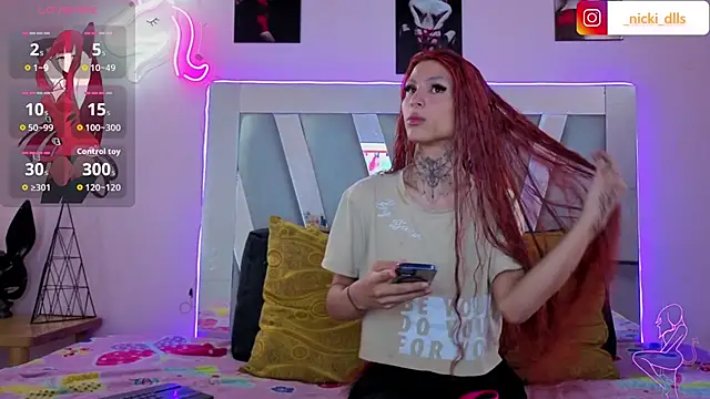 supradoll online show from 11/07/25, 05:46