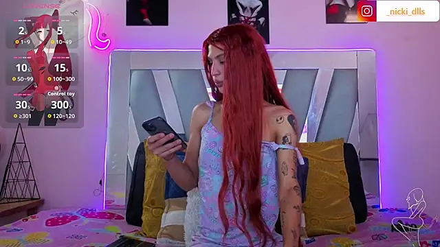 supradoll online show from 11/08/25, 03:45