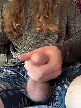 Snapshot of BigDeee25 chatting on 03/18/25, 01:31 BigDeee25 online show from 03/18/25, 01:31