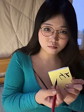 Happyou2 online show from 02/01/25, 03:07