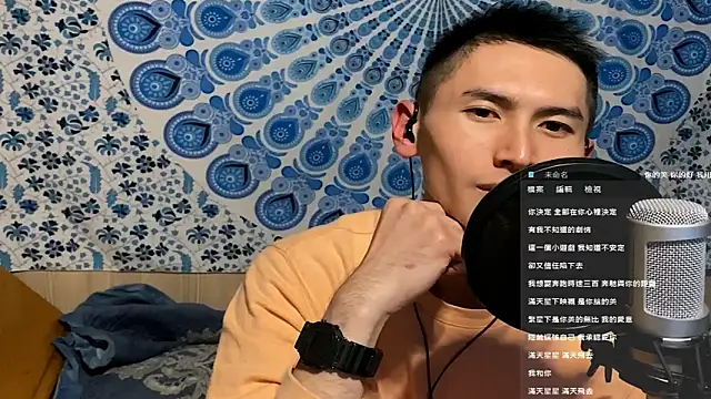 Snapshot of Arbbslamtw chatting on 01/12/25, 04:29 Arbbslamtw online show from 01/12/25, 04:29
