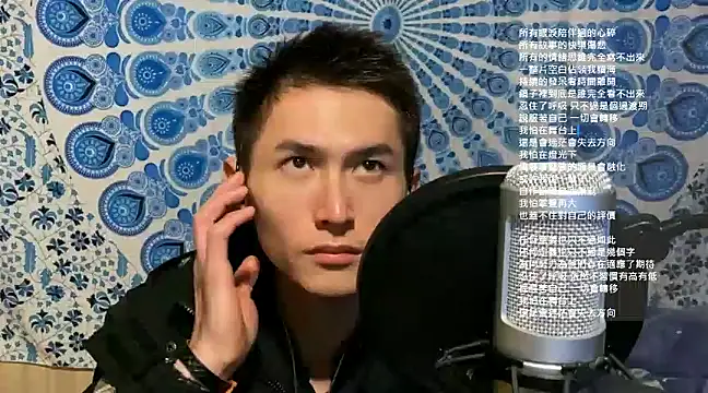 Snapshot of Arbbslamtw chatting on 02/05/25, 08:11 Arbbslamtw online show from 02/05/25, 08:11