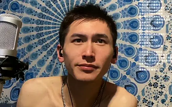 Snapshot of Arbbslamtw chatting on 02/06/25, 04:14 Arbbslamtw online show from 02/06/25, 04:14