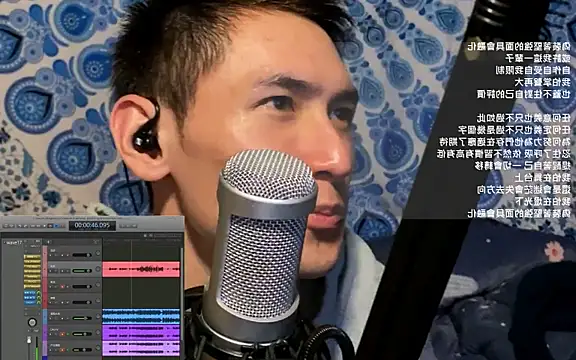 Snapshot of Arbbslamtw chatting on 02/06/25, 10:10 Arbbslamtw online show from 02/06/25, 10:10