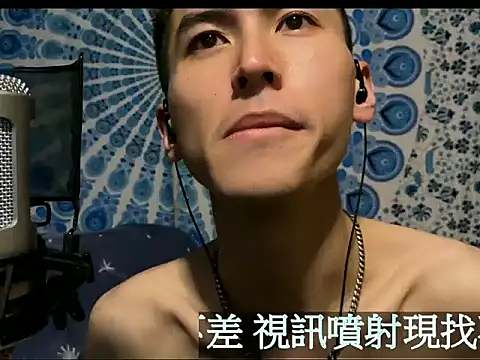 Snapshot of Arbbslamtw chatting on 02/12/25, 07:44 Arbbslamtw online show from 02/12/25, 07:44