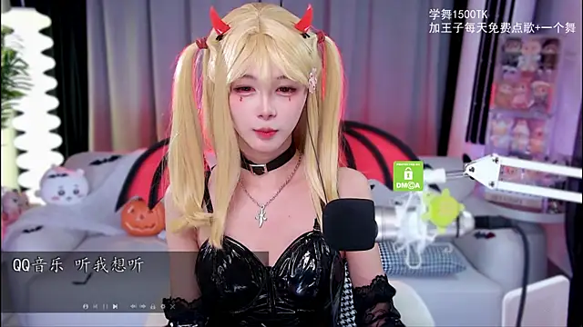 xixibaby- online show from 10/31/25, 12:39