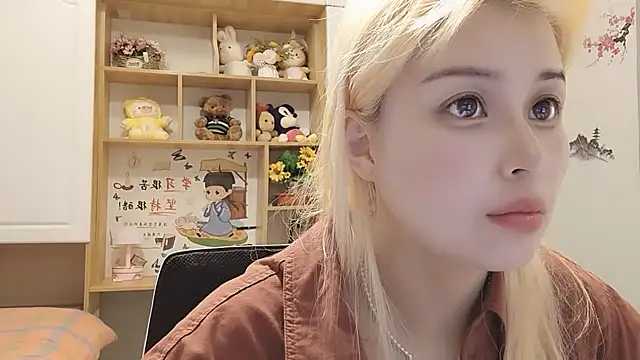 Snapshot of Lucky-xiuxiu chatting on 02/28/25, 01:26 Lucky-xiuxiu online show from 02/28/25, 01:26