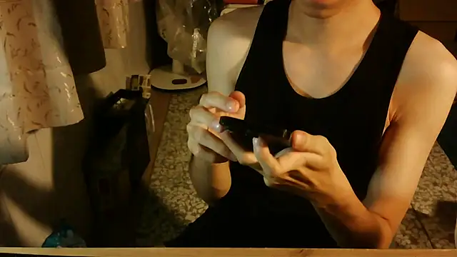 Snapshot of KYU890428 chatting on 11/08/25, 05:23 KYU890428 online show from 11/08/25, 05:23