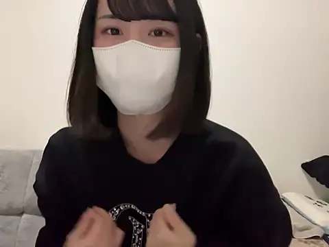 Snapshot of tsu_mu_gi_ chatting on 01/15/25, 09:56 tsu mu gi online show from 01/15/25, 09:56