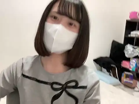 Snapshot of tsu_mu_gi_ chatting on 01/20/25, 08:09 tsu mu gi online show from 01/20/25, 08:09