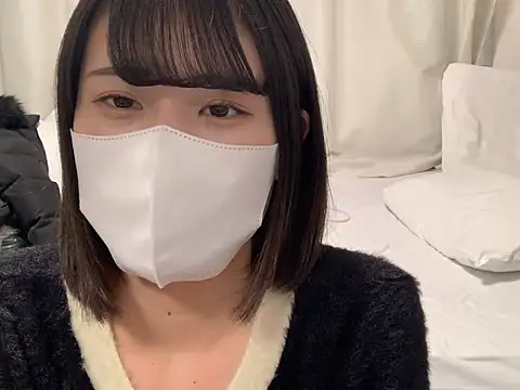 Snapshot of tsu_mu_gi_ chatting on 02/15/25, 02:11 tsu mu gi online show from 02/15/25, 02:11